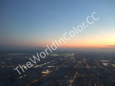 Tianjin By Night
