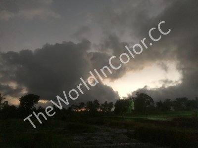 Clouds Over Teras Hotel And Villa, Banyuwangi